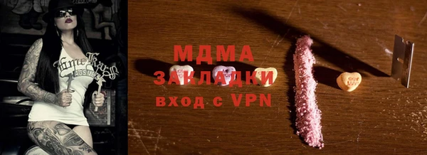 круглые Ладушкин