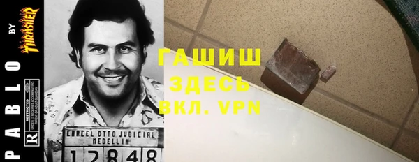 каннабис Кулебаки