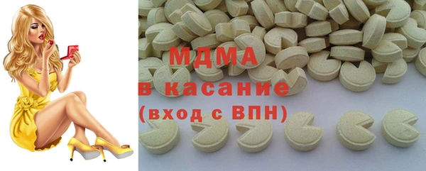 героин Лабытнанги