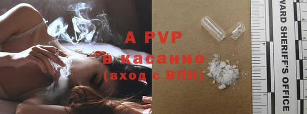 круглые Ладушкин