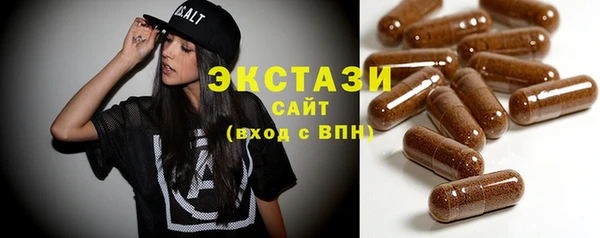 альфа пвп Лагань