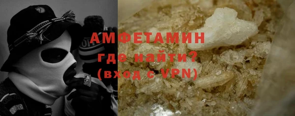 круглые Ладушкин