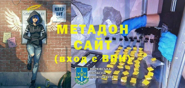 твердый Белоозёрский
