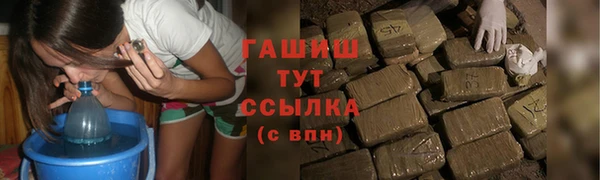героин Лабытнанги