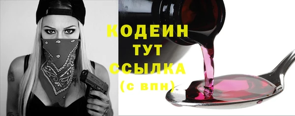 стаф Кукмор