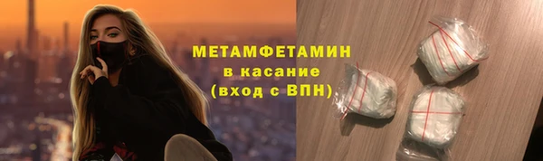 стаф Кукмор
