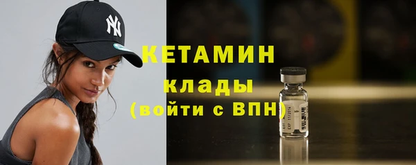 героин Лабытнанги