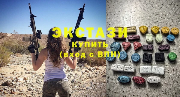 стаф Кукмор