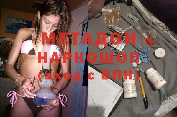 стаф Кукмор