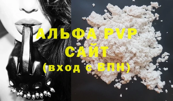 круглые Ладушкин