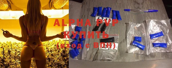 круглые Ладушкин