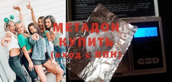 круглые Ладушкин