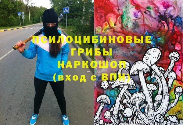 каннабис Кулебаки