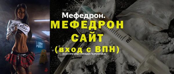 COCAINE Горняк