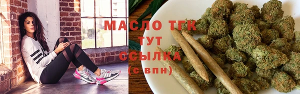 стаф Кукмор
