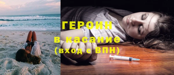 каннабис Кулебаки