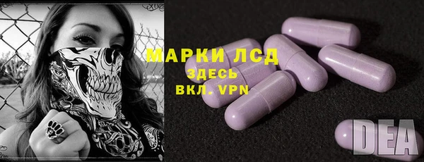 героин Лабытнанги