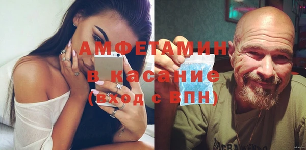 стаф Кукмор