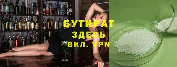 героин Лабытнанги