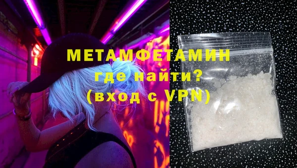 героин Лабытнанги