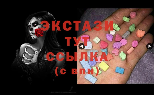 героин Лабытнанги