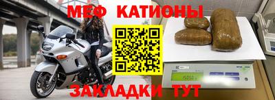 mix Бузулук