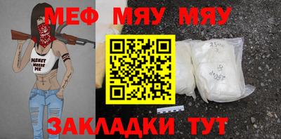 mix Бузулук