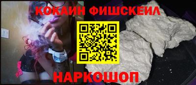 mix Бузулук