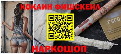 трава Бугуруслан