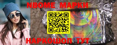mix Бузулук
