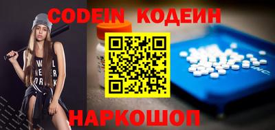 mix Бузулук