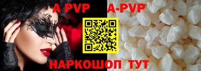 mix Бузулук