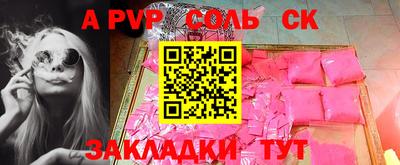 mix Бузулук