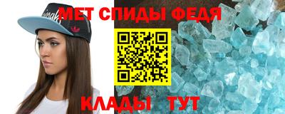 PSILOCYBIN Будённовск