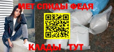 PSILOCYBIN Будённовск