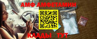 трава Бугуруслан