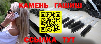 PSILOCYBIN Будённовск
