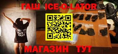 mix Бузулук