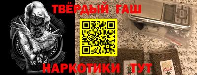 PSILOCYBIN Будённовск
