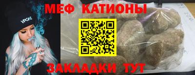 PSILOCYBIN Будённовск