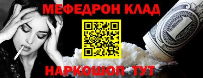 mix Бузулук