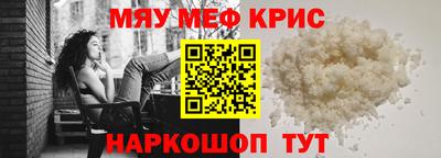 mix Бузулук