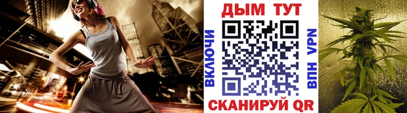 Бошки марихуана MAZAR  Бирск 
